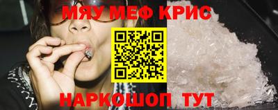 бутик Нарткала