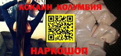 бутик Нарткала