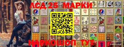 метадон Наро-Фоминск