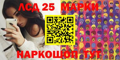 бутик Нарткала