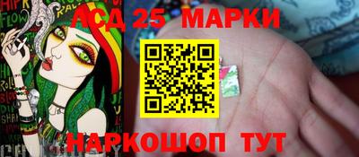 бутик Нарткала