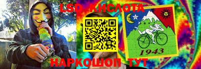 метадон Наро-Фоминск