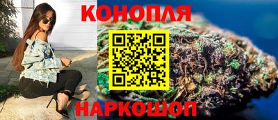 наркотики Нальчик