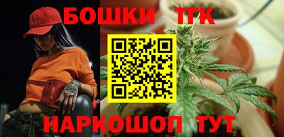 наркотики Нальчик