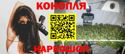 наркотики Нальчик