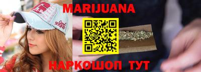 наркотики Нальчик