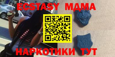 бутик Нарткала