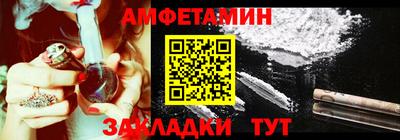 наркотики Нальчик
