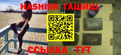 бутик Нарткала