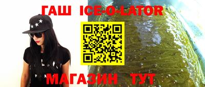 наркотики Нальчик