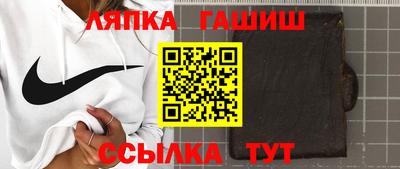 бутик Нарткала