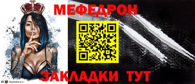 бутик Нарткала